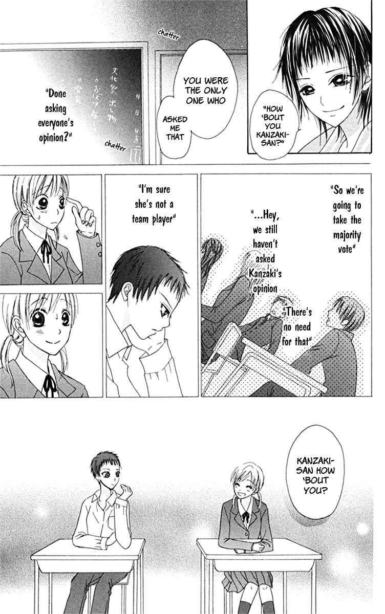 Kanojo no Namida ga Yuki da Toshitara Chapter 3 page 37 - Chapter 3: Boundary Line