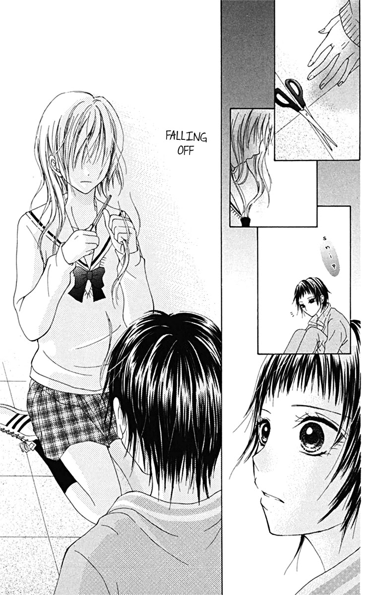 Kanojo no Namida ga Yuki da Toshitara Chapter 3 page 39 - Chapter 3: Boundary Line
