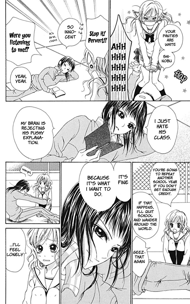 Kanojo no Namida ga Yuki da Toshitara Chapter 3 page 4 - Chapter 3: Boundary Line