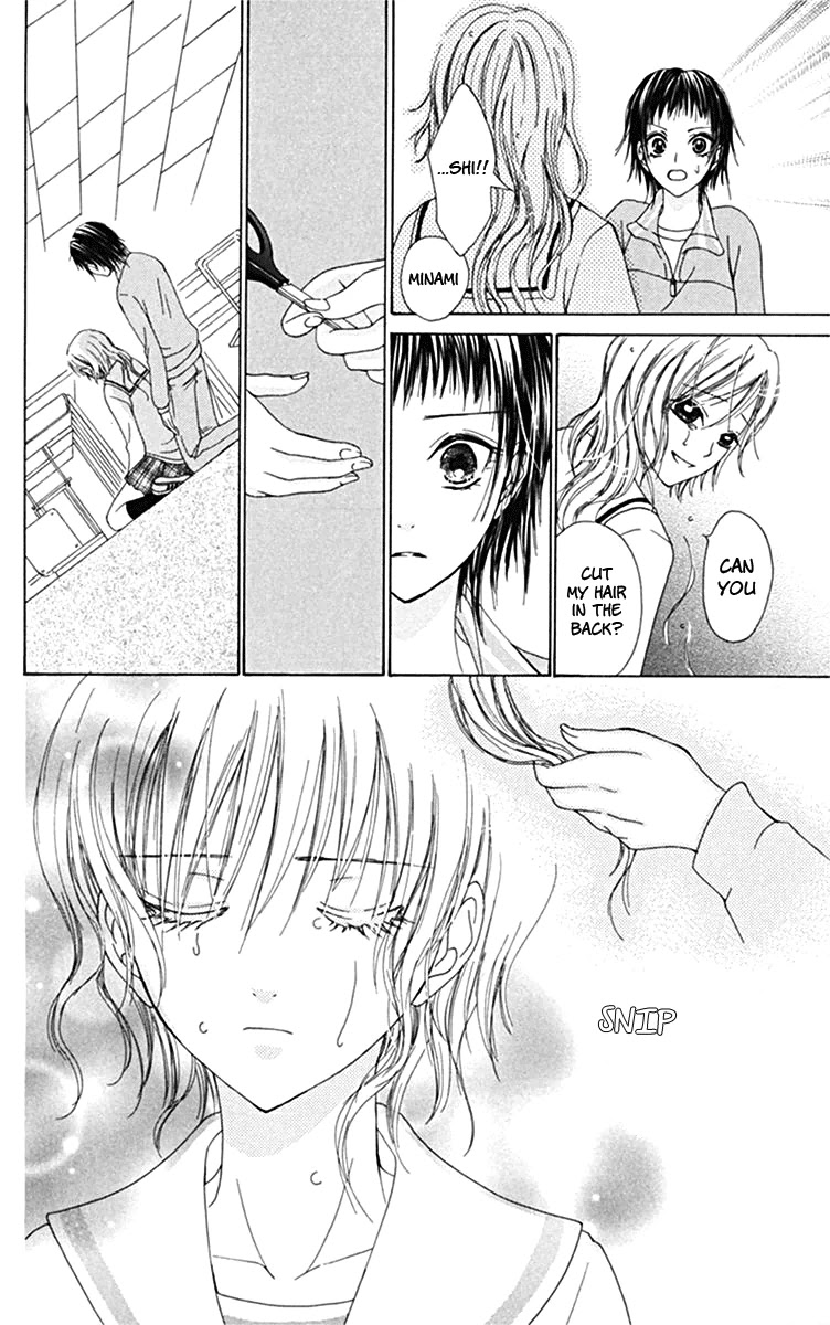 Kanojo no Namida ga Yuki da Toshitara Chapter 3 page 40 - Chapter 3: Boundary Line