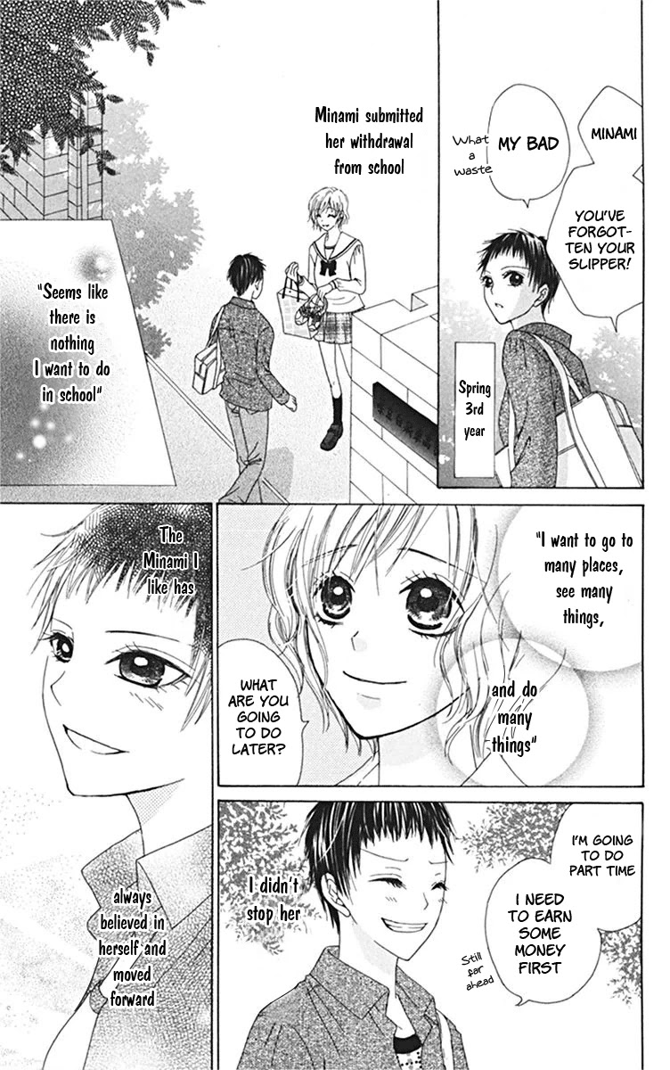 Kanojo no Namida ga Yuki da Toshitara Chapter 3 page 43 - Chapter 3: Boundary Line