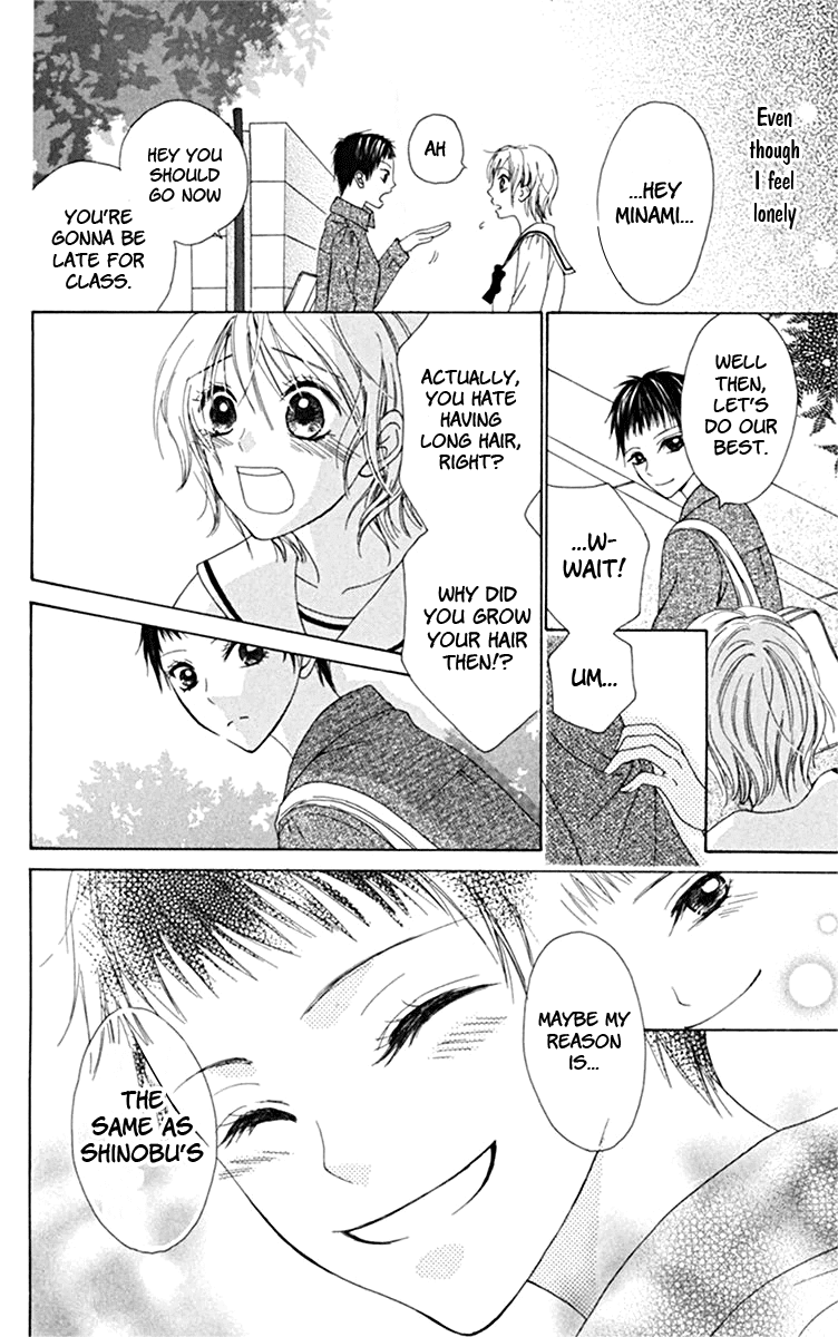 Kanojo no Namida ga Yuki da Toshitara Chapter 3 page 44 - Chapter 3: Boundary Line