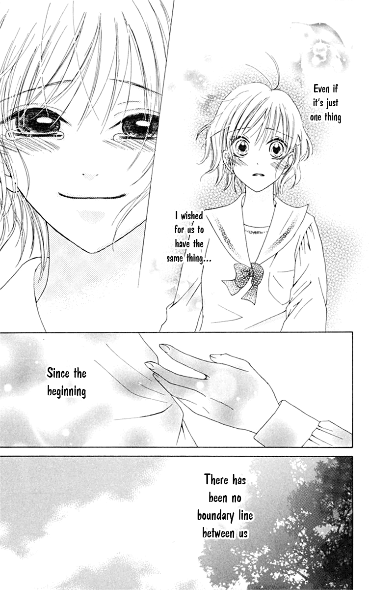 Kanojo no Namida ga Yuki da Toshitara Chapter 3 page 45 - Chapter 3: Boundary Line