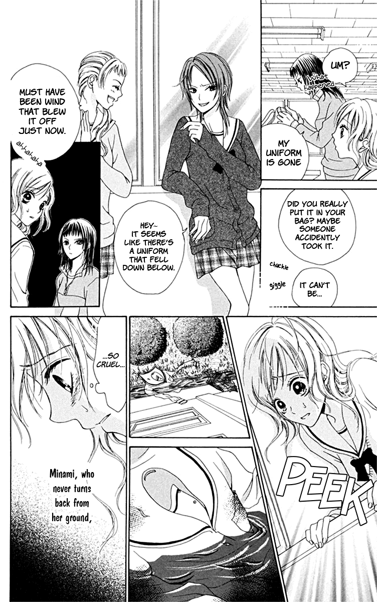 Kanojo no Namida ga Yuki da Toshitara Chapter 3 page 8 - Chapter 3: Boundary Line