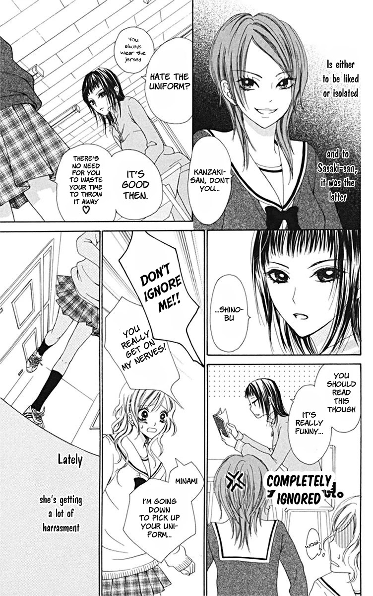 Kanojo no Namida ga Yuki da Toshitara Chapter 3 page 9 - Chapter 3: Boundary Line