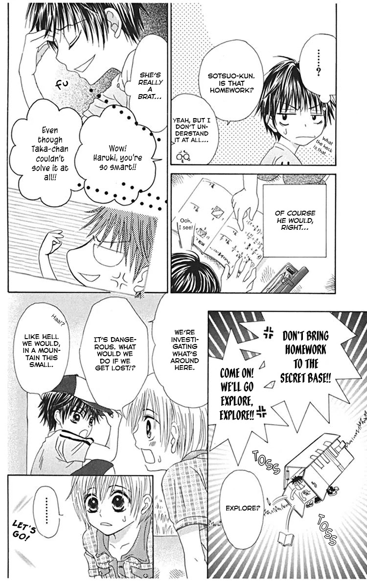 Kanojo no Namida ga Yuki da Toshitara Chapter 4 page 12 - Chapter 4: When Summer Blossoms [END]