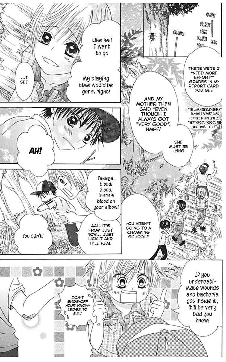 Kanojo no Namida ga Yuki da Toshitara Chapter 4 page 13 - Chapter 4: When Summer Blossoms [END]