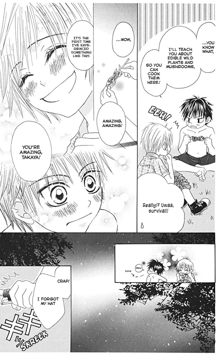 Kanojo no Namida ga Yuki da Toshitara Chapter 4 page 17 - Chapter 4: When Summer Blossoms [END]