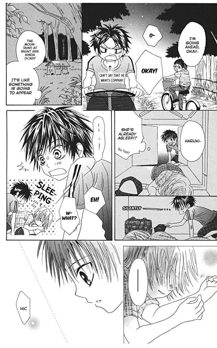 Kanojo no Namida ga Yuki da Toshitara Chapter 4 page 18 - Chapter 4: When Summer Blossoms [END]