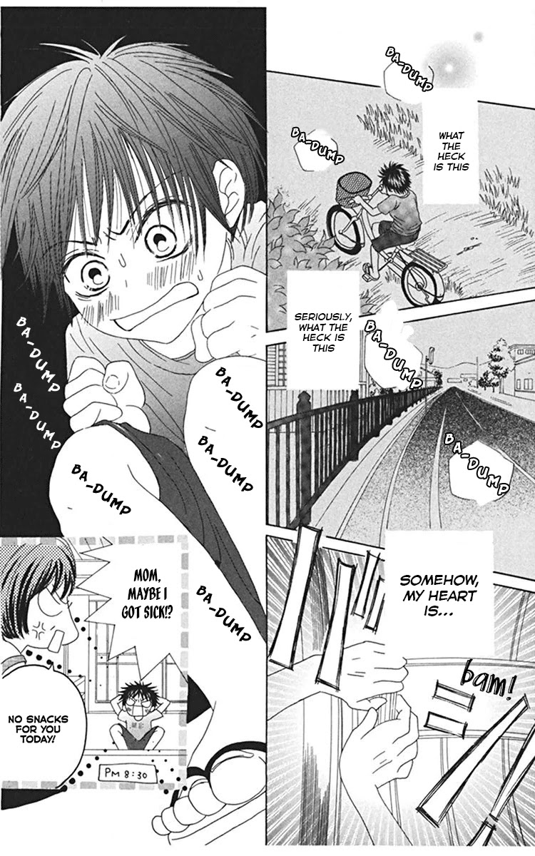 Kanojo no Namida ga Yuki da Toshitara Chapter 4 page 20 - Chapter 4: When Summer Blossoms [END]
