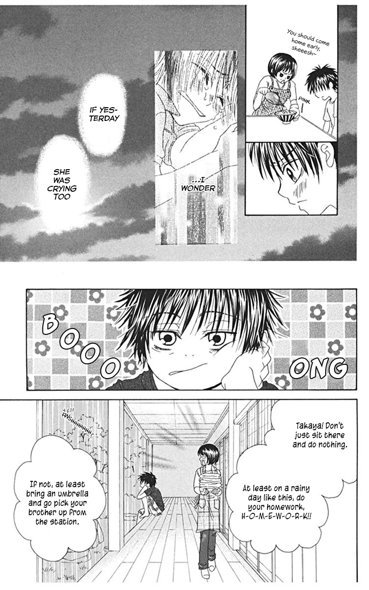 Kanojo no Namida ga Yuki da Toshitara Chapter 4 page 21 - Chapter 4: When Summer Blossoms [END]