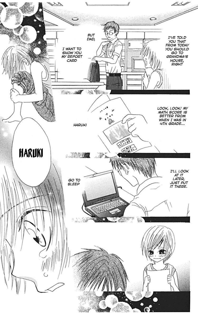Kanojo no Namida ga Yuki da Toshitara Chapter 4 page 23 - Chapter 4: When Summer Blossoms [END]