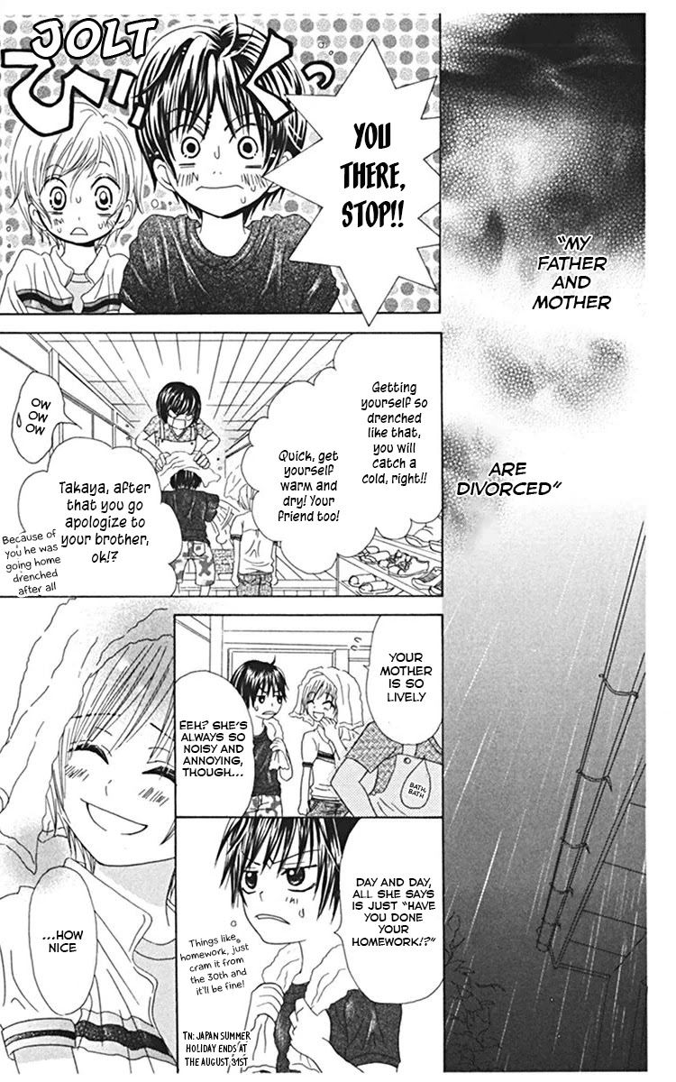 Kanojo no Namida ga Yuki da Toshitara Chapter 4 page 27 - Chapter 4: When Summer Blossoms [END]