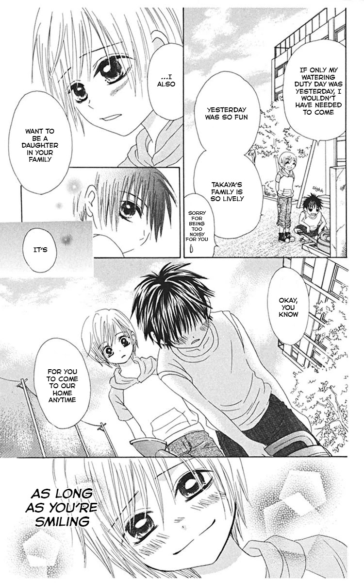 Kanojo no Namida ga Yuki da Toshitara Chapter 4 page 29 - Chapter 4: When Summer Blossoms [END]