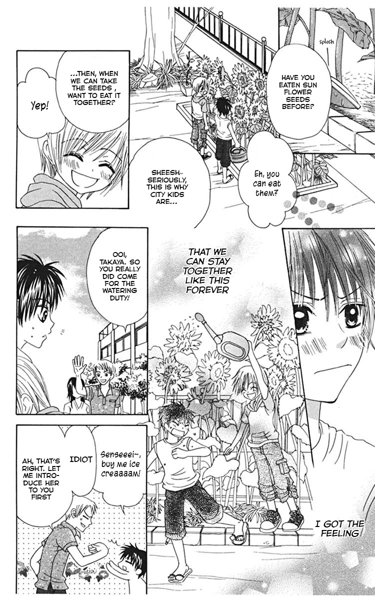 Kanojo no Namida ga Yuki da Toshitara Chapter 4 page 30 - Chapter 4: When Summer Blossoms [END]