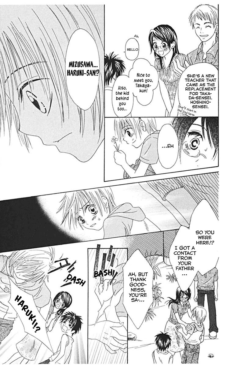 Kanojo no Namida ga Yuki da Toshitara Chapter 4 page 31 - Chapter 4: When Summer Blossoms [END]