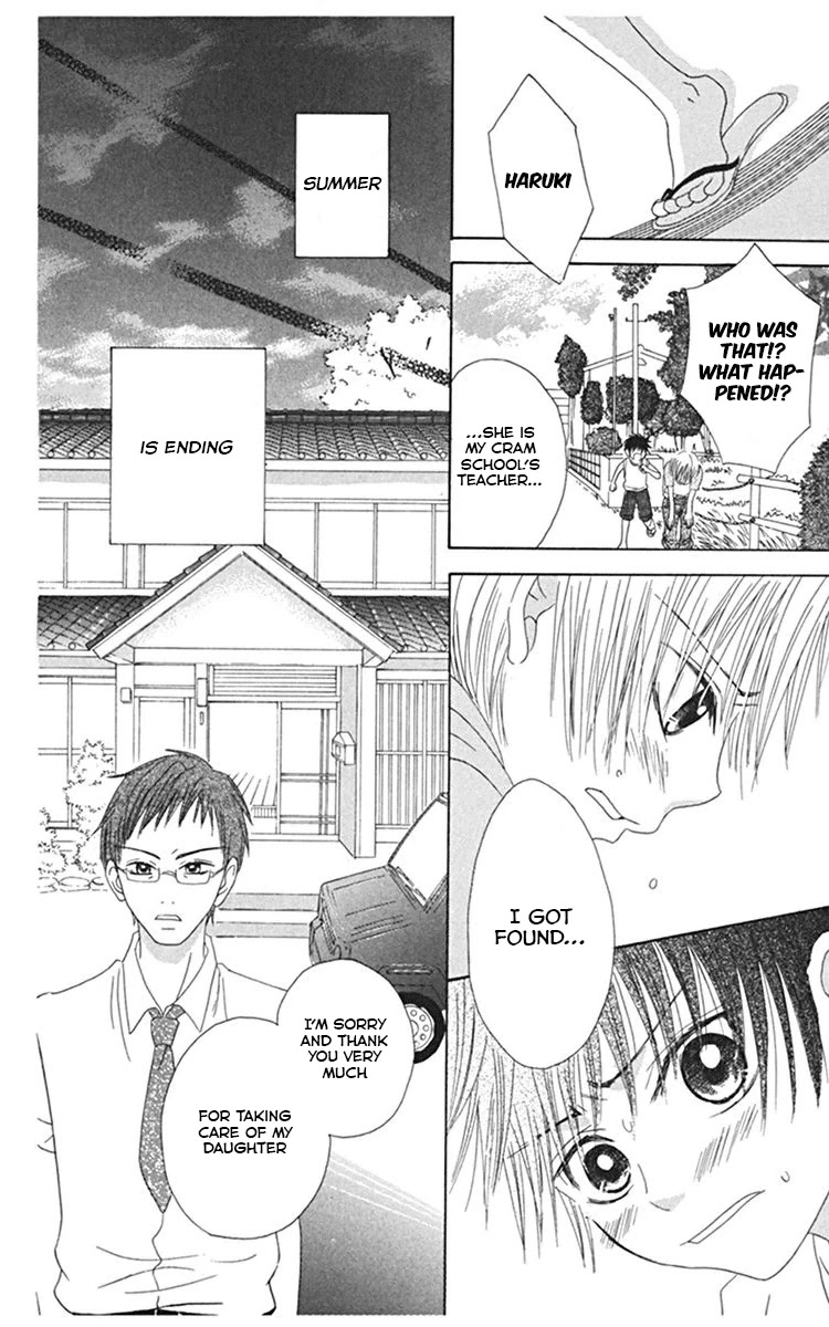 Kanojo no Namida ga Yuki da Toshitara Chapter 4 page 32 - Chapter 4: When Summer Blossoms [END]