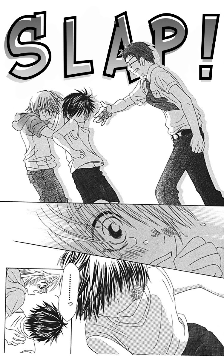 Kanojo no Namida ga Yuki da Toshitara Chapter 4 page 34 - Chapter 4: When Summer Blossoms [END]