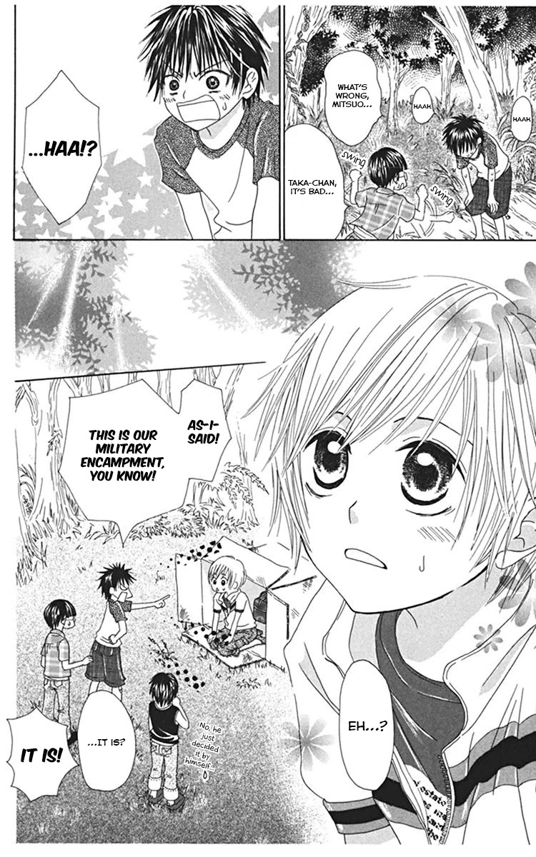 Kanojo no Namida ga Yuki da Toshitara Chapter 4 page 4 - Chapter 4: When Summer Blossoms [END]
