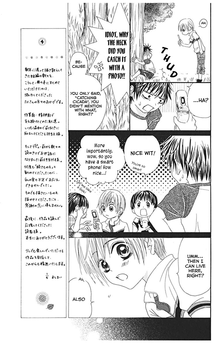 Kanojo no Namida ga Yuki da Toshitara Chapter 4 page 9 - Chapter 4: When Summer Blossoms [END]