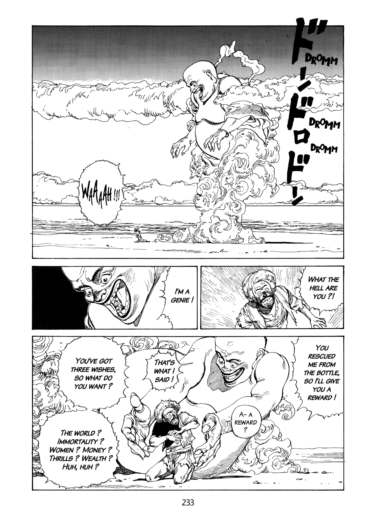 Kanojo no Omoide... Chapter 10 page 4 - Chapter 10: That's Amazing World [END]