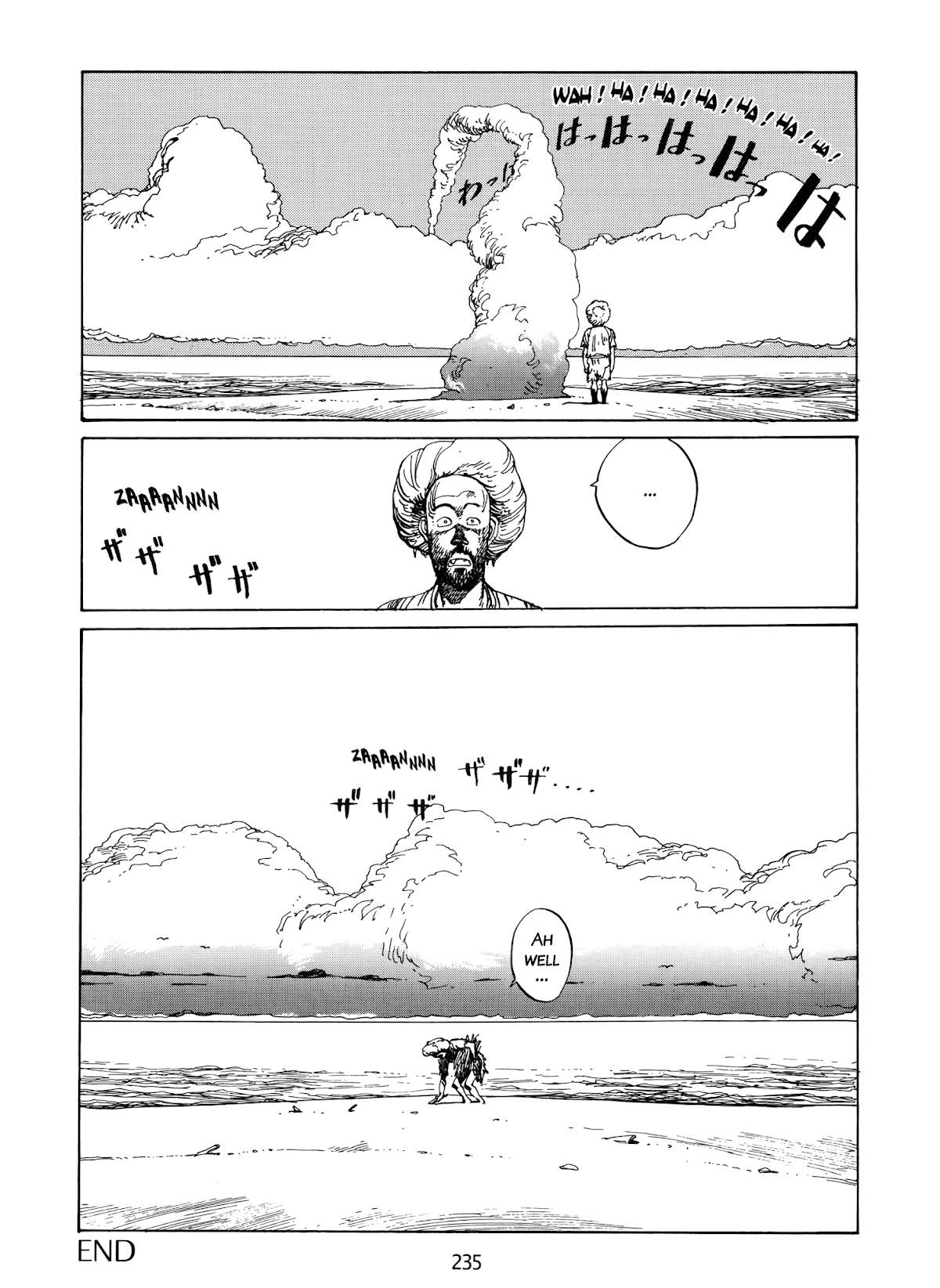 Kanojo no Omoide... Chapter 10 page 6 - Chapter 10: That's Amazing World [END]