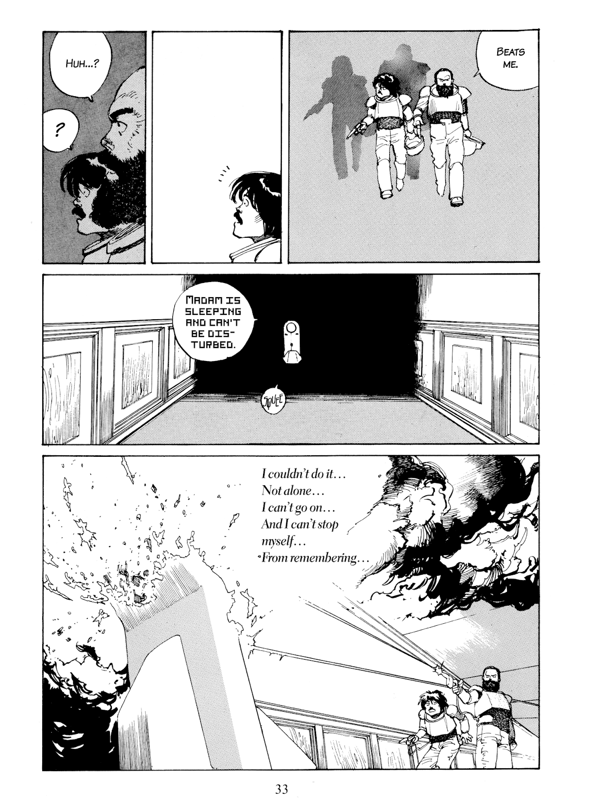 Kanojo no Omoide... Chapter 2 page 21 - Chapter 2: Memories