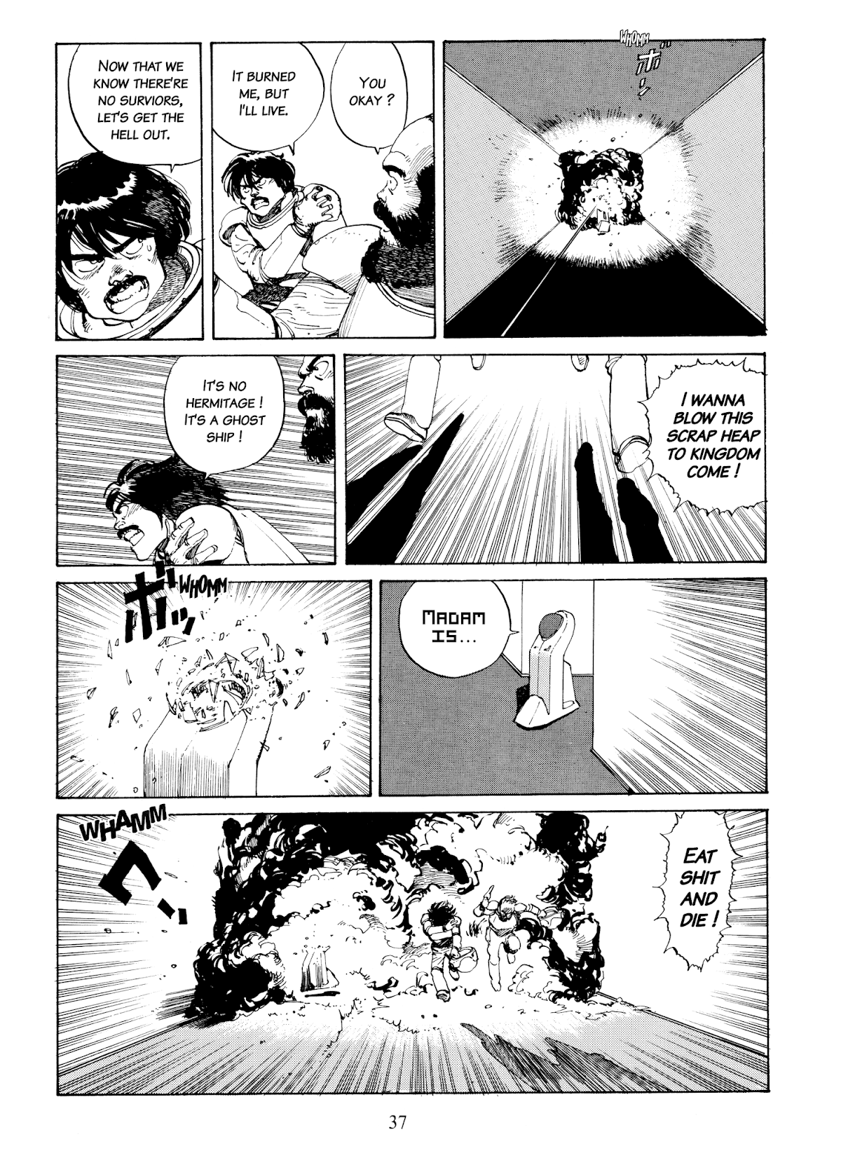 Kanojo no Omoide... Chapter 2 page 25 - Chapter 2: Memories