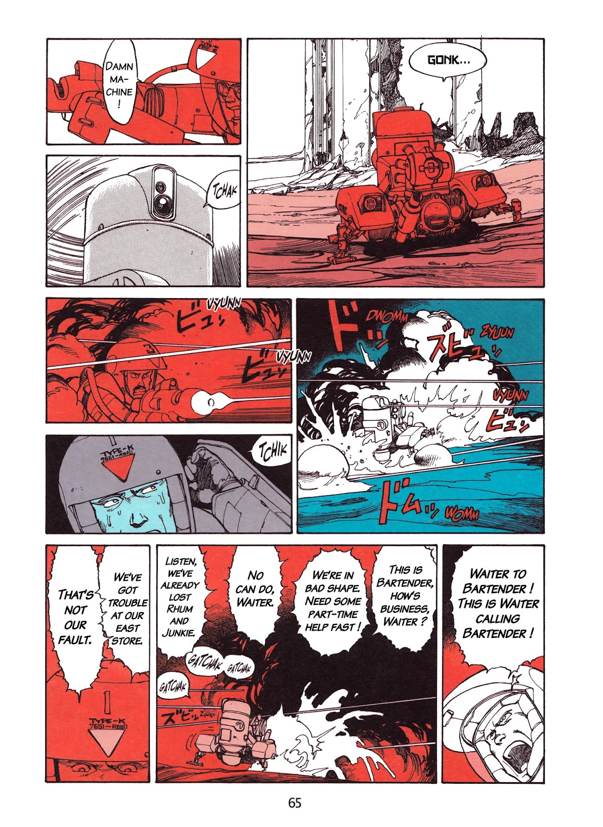 Kanojo no Omoide... Chapter 4 page 14 - Chapter 4: Farewell to Weapons