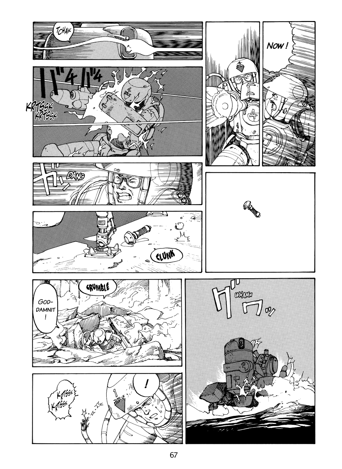 Kanojo no Omoide... Chapter 4 page 16 - Chapter 4: Farewell to Weapons
