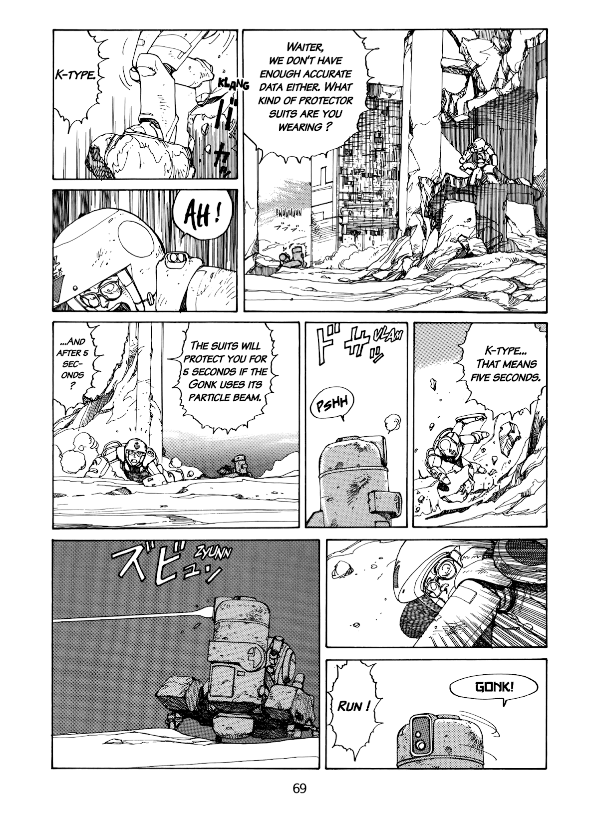 Kanojo no Omoide... Chapter 4 page 18 - Chapter 4: Farewell to Weapons