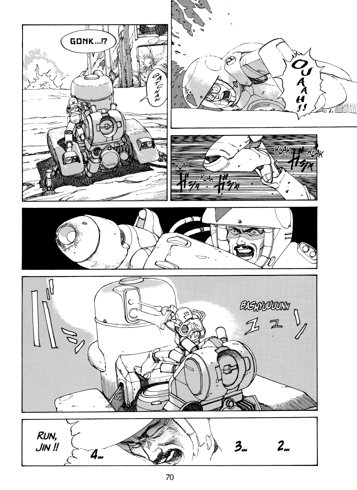 Kanojo no Omoide... Chapter 4 page 19 - Chapter 4: Farewell to Weapons
