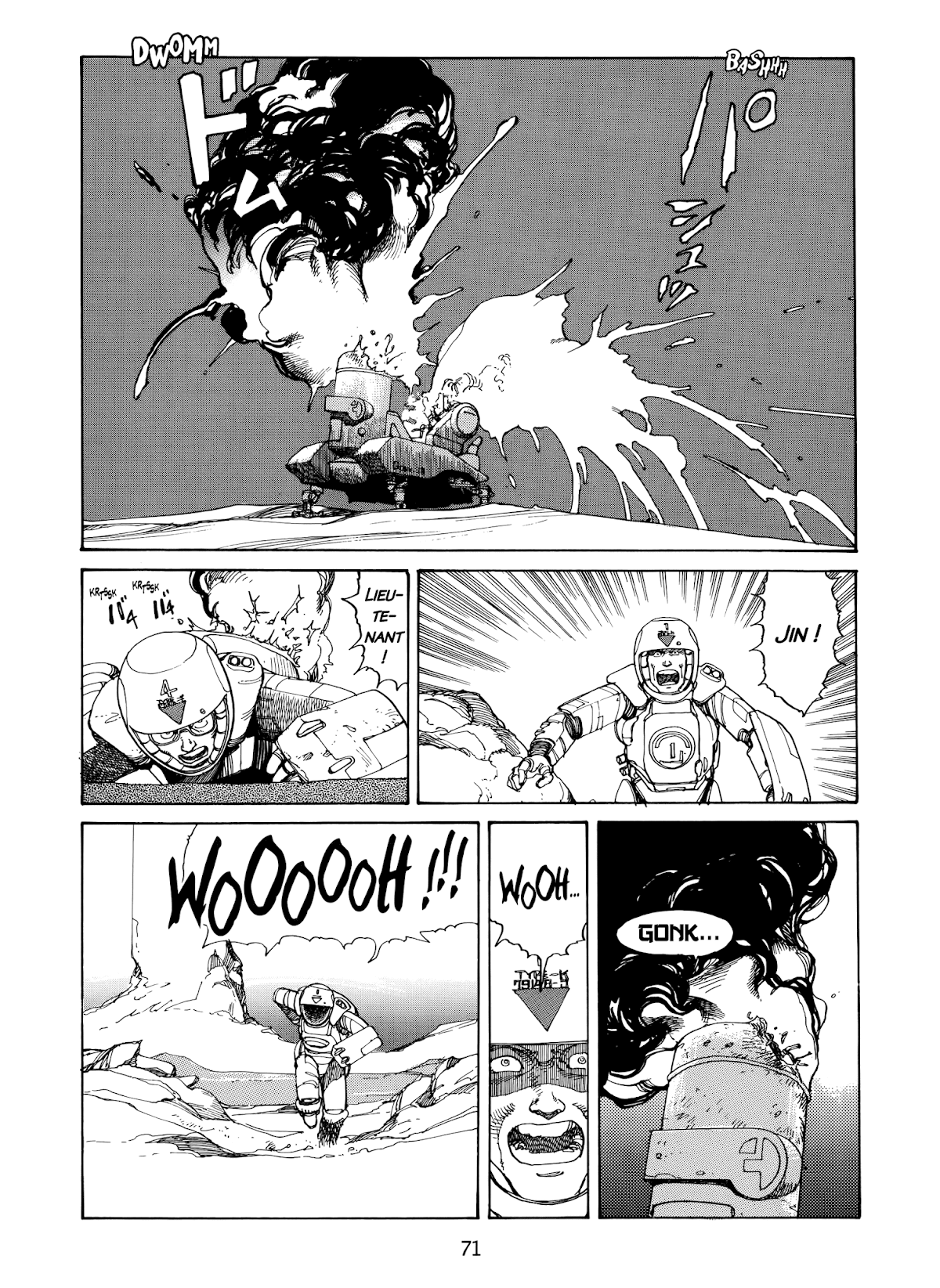Kanojo no Omoide... Chapter 4 page 20 - Chapter 4: Farewell to Weapons