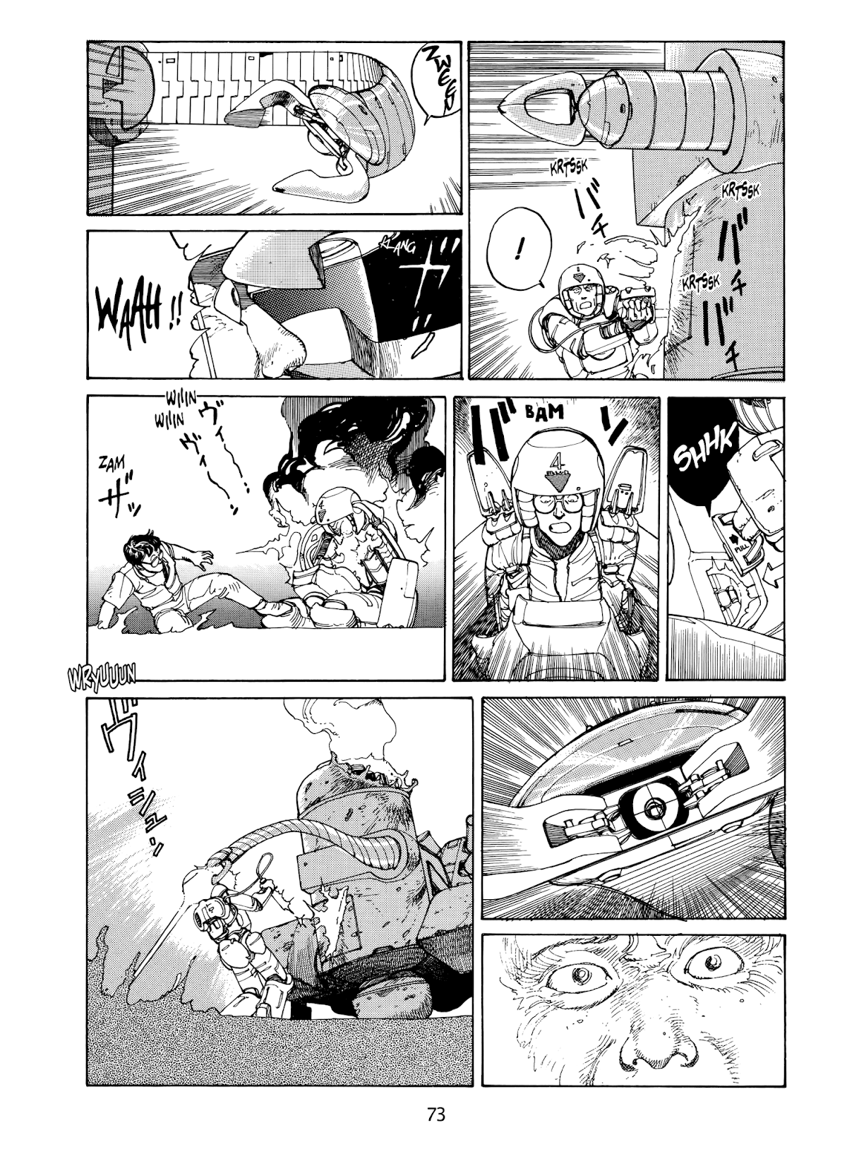 Kanojo no Omoide... Chapter 4 page 22 - Chapter 4: Farewell to Weapons
