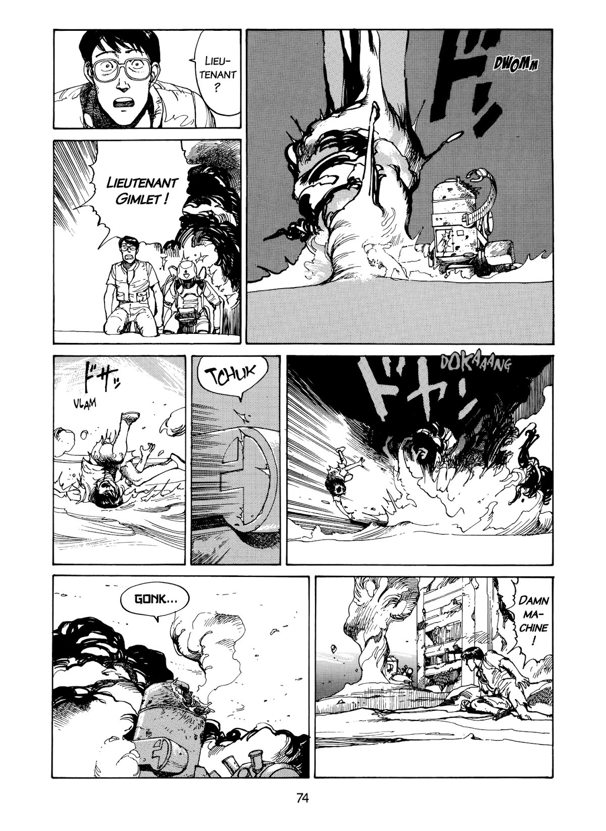 Kanojo no Omoide... Chapter 4 page 23 - Chapter 4: Farewell to Weapons