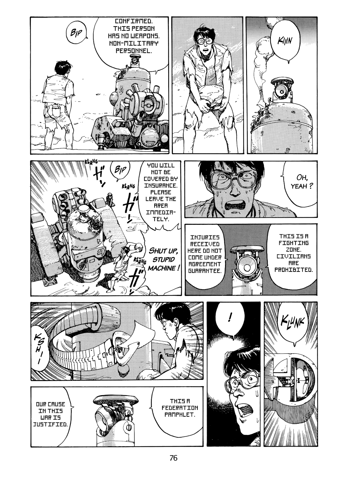 Kanojo no Omoide... Chapter 4 page 25 - Chapter 4: Farewell to Weapons