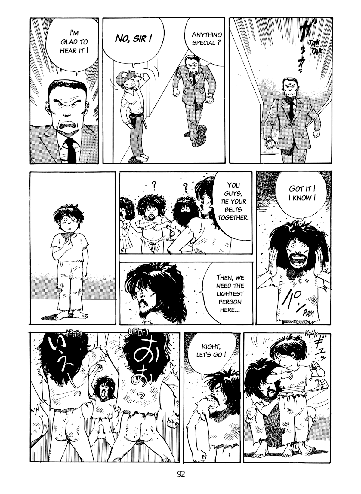 Kanojo no Omoide... Chapter 5 page 14 - Chapter 5: Hair