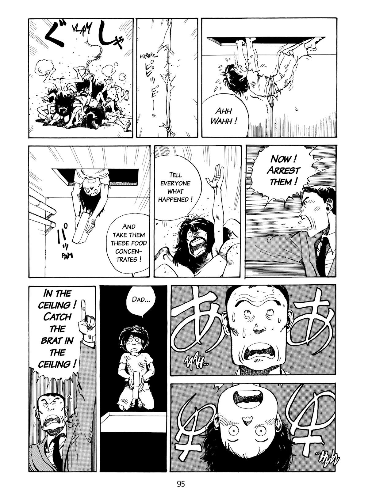 Kanojo no Omoide... Chapter 5 page 17 - Chapter 5: Hair