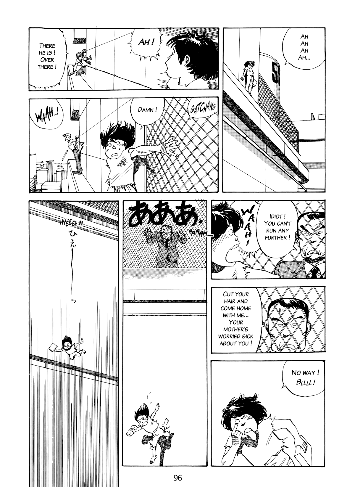 Kanojo no Omoide... Chapter 5 page 18 - Chapter 5: Hair