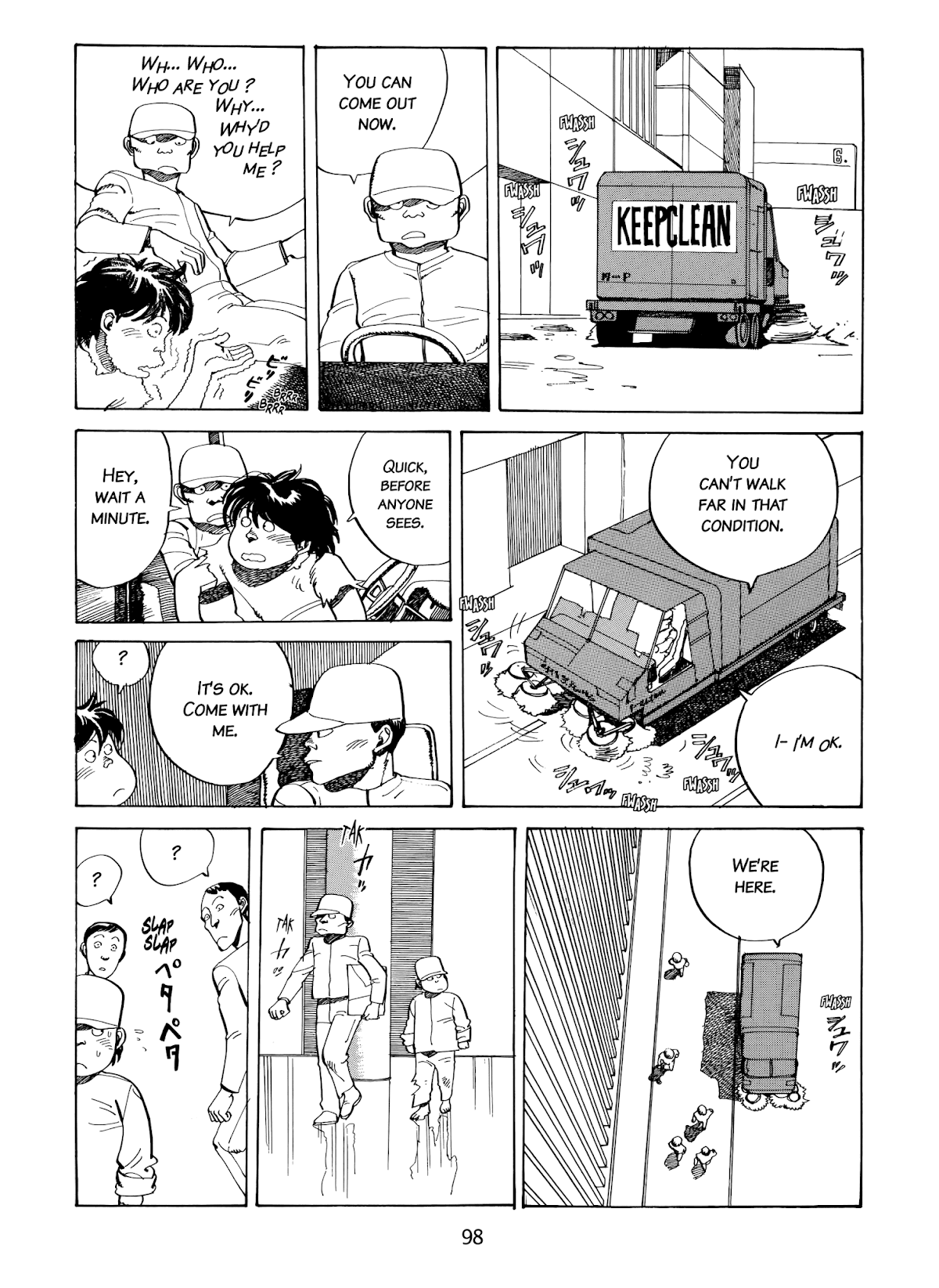 Kanojo no Omoide... Chapter 5 page 20 - Chapter 5: Hair