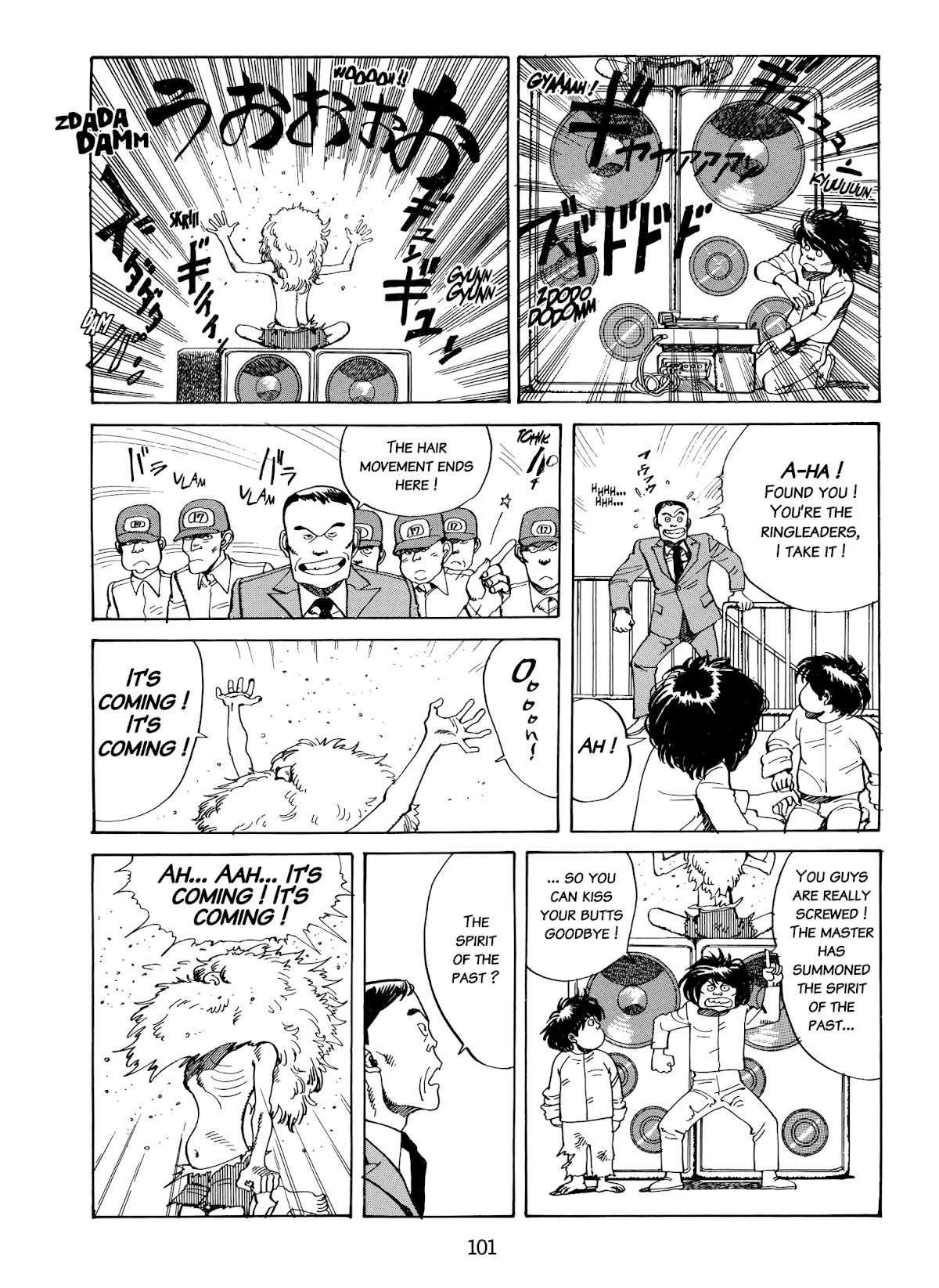 Kanojo no Omoide... Chapter 5 page 23 - Chapter 5: Hair