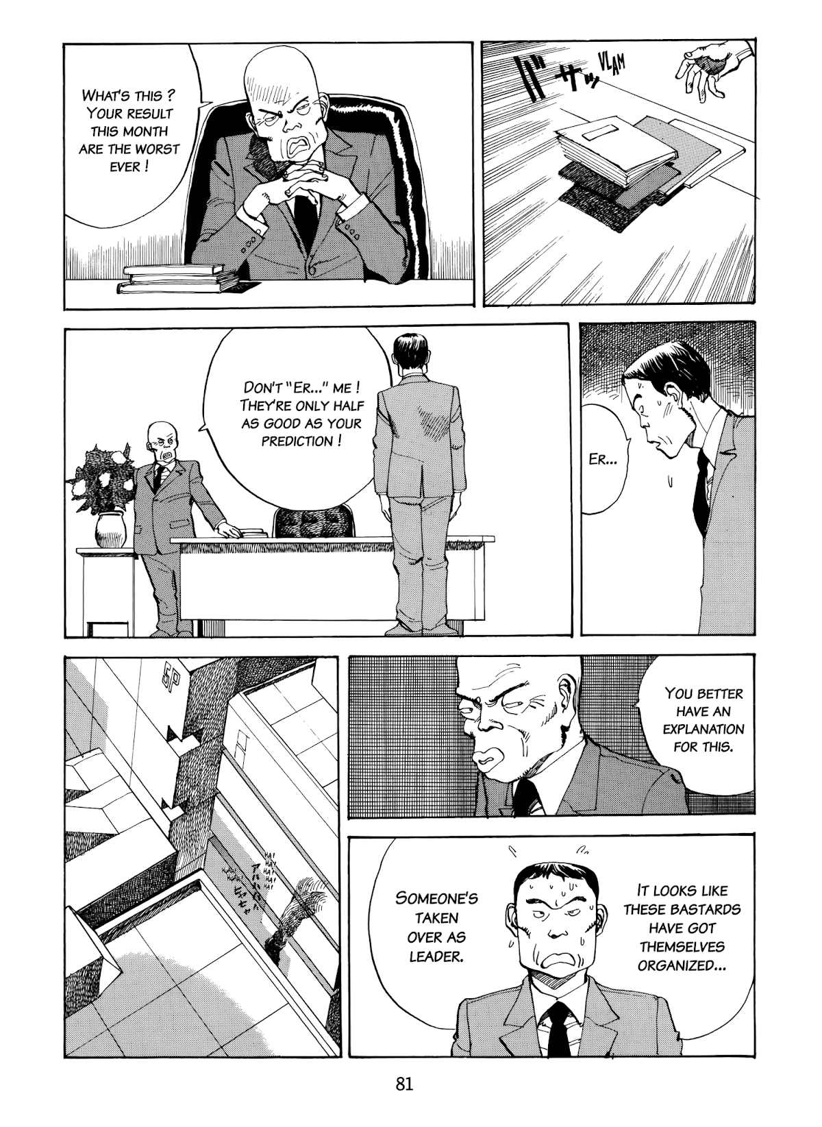 Kanojo no Omoide... Chapter 5 page 3 - Chapter 5: Hair