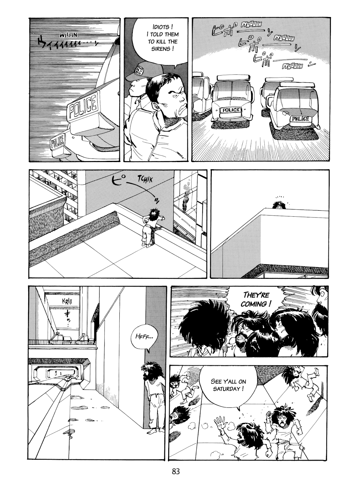 Kanojo no Omoide... Chapter 5 page 5 - Chapter 5: Hair