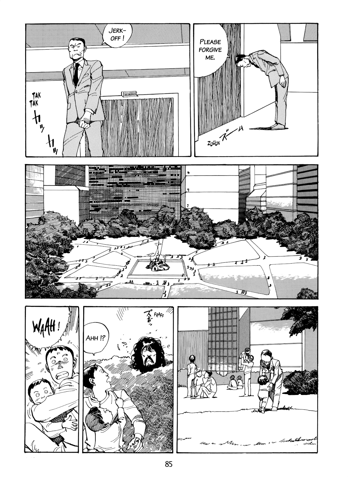 Kanojo no Omoide... Chapter 5 page 7 - Chapter 5: Hair