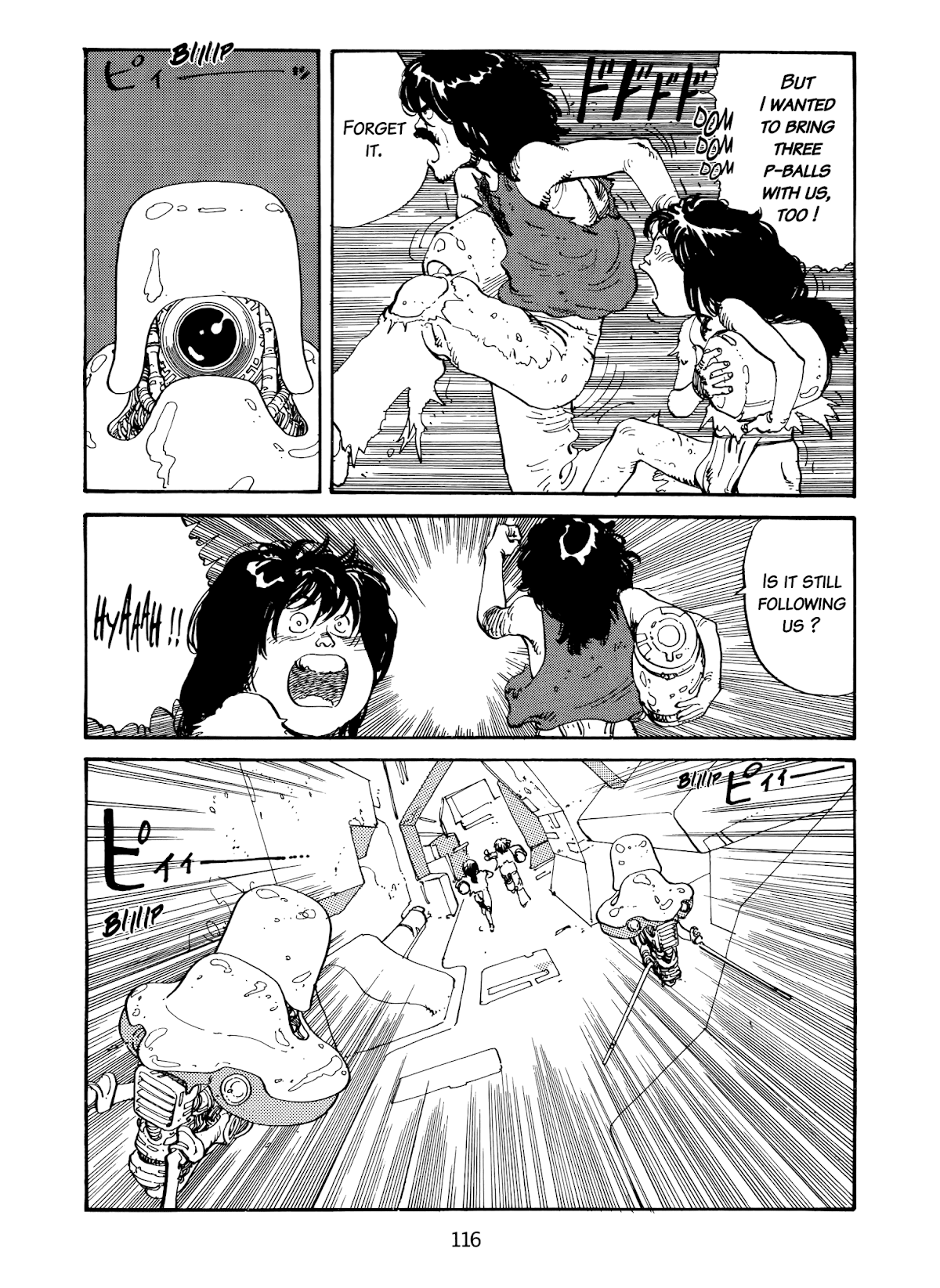 Kanojo no Omoide... Chapter 6 page 12 - Chapter 6: Electric Birdland