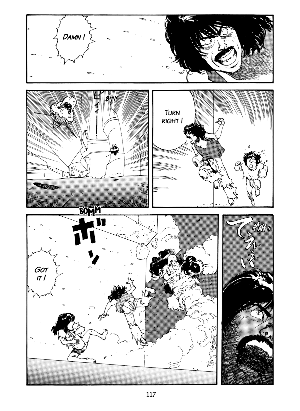 Kanojo no Omoide... Chapter 6 page 13 - Chapter 6: Electric Birdland