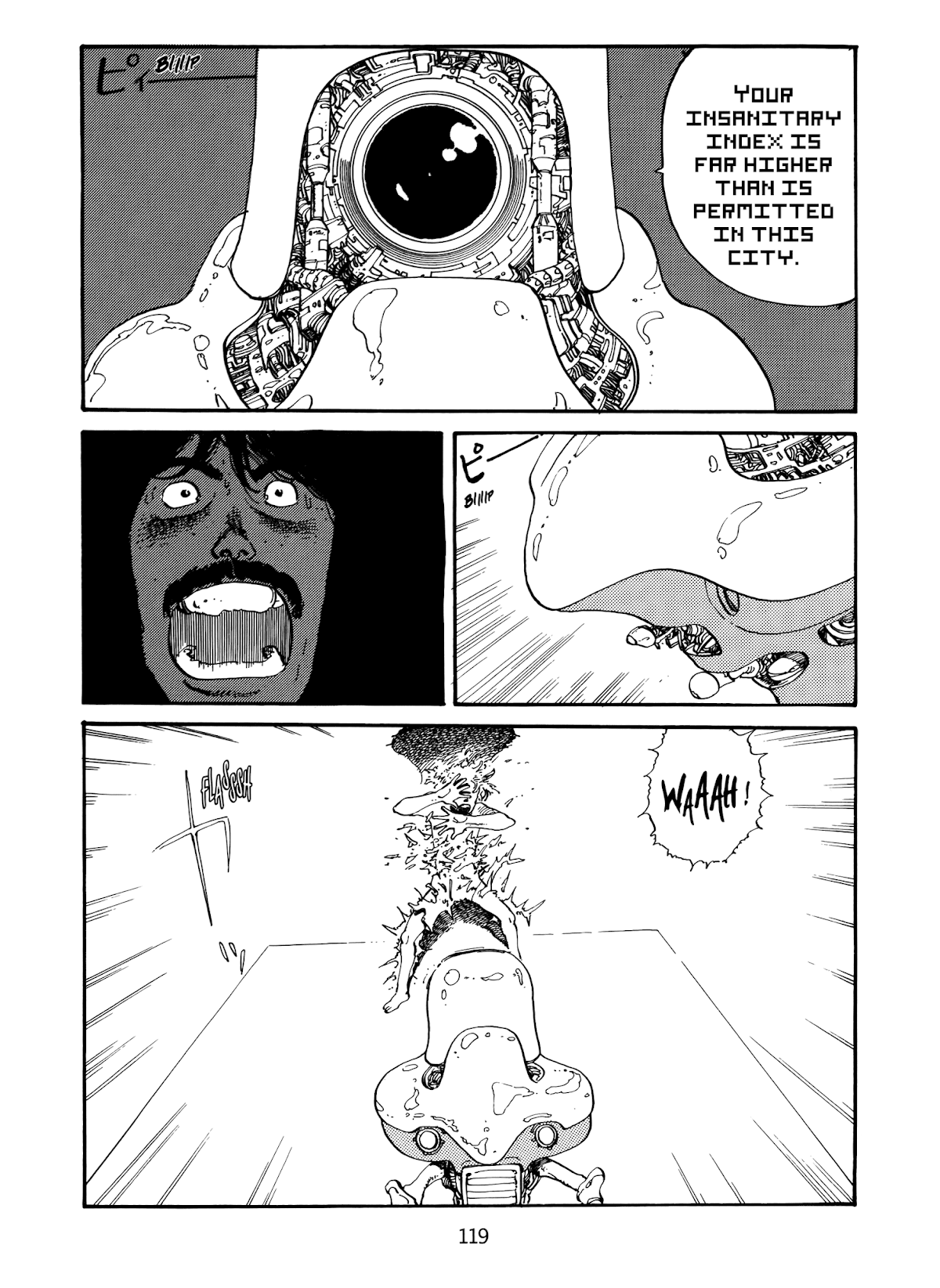 Kanojo no Omoide... Chapter 6 page 15 - Chapter 6: Electric Birdland
