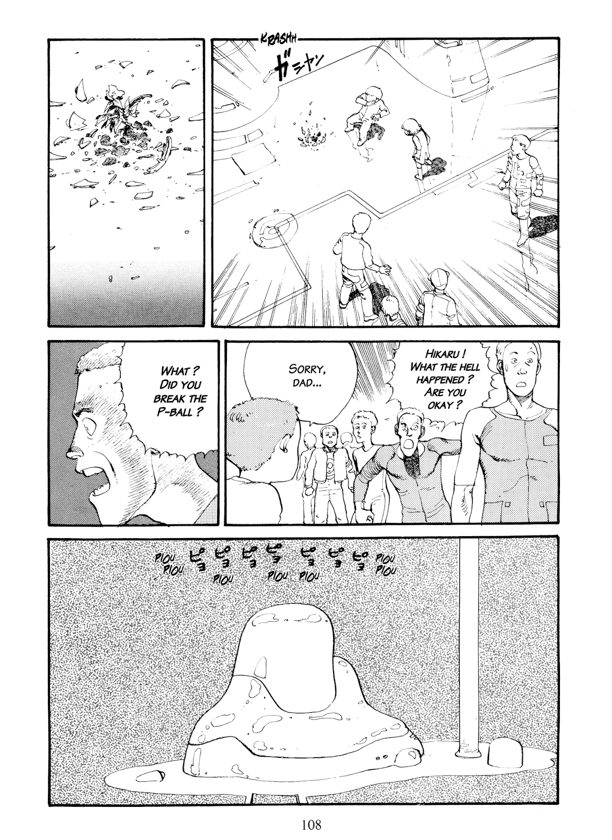Kanojo no Omoide... Chapter 6 page 4 - Chapter 6: Electric Birdland