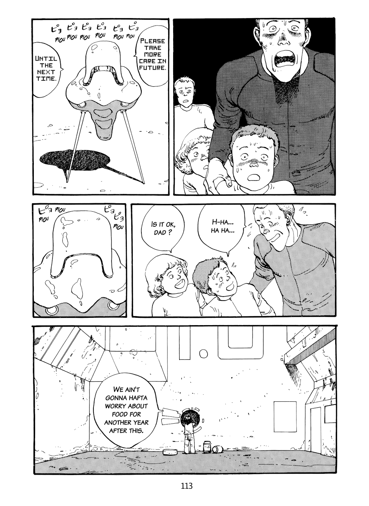 Kanojo no Omoide... Chapter 6 page 9 - Chapter 6: Electric Birdland