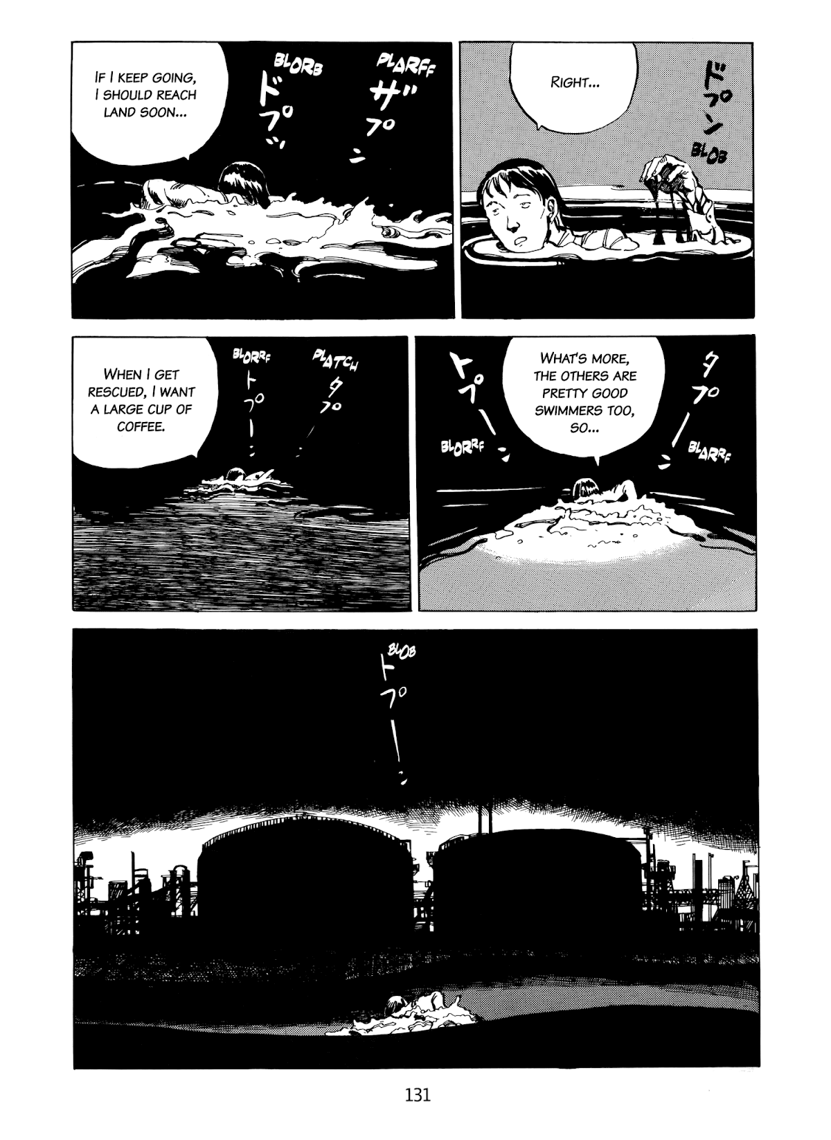 Kanojo no Omoide... Chapter 7 page 10 - Chapter 7: Minor Swing